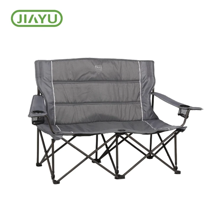Nasuko nga Padded Pleting Loveseat Chair